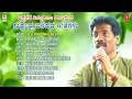 Download Lagu Top 10 Folk Songs | Appagere Thimmaraju |Janapada Geethegalu | Kannada Folk Songs | Janapada Songs