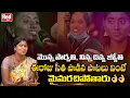 Download Lagu Folk Singer Seetha Sings Telugu Songs In LIVE | Singer Parvathi | Singer Divya Jyothi | Red TV