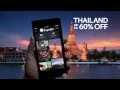 Expedia com sg - Best Flights Hotels Deals for Smart Travelers