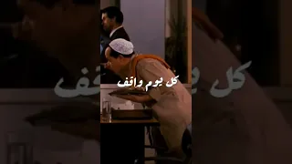 كوميديا محمد هنيدي المقطع الكوميدي الأشهر من فيلم وش إجرام 