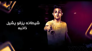 حاله واتس حلقولو   مودي أمين   مين عامل رامبو   مهرجان حمله علي جيهتك دندنها