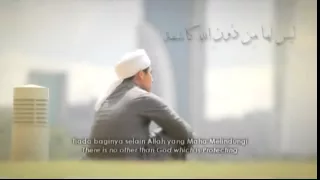 Download Zikir Penenang Hati Hilang Stress Ustaz Abdullah Fahmi MP3