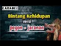 Lagu Bintang Kehidupan ( karaoke ) versi pegon - jaranan