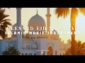 Happy Eid Mubarak 2026 Lux-Inspira - Blessed Eid Al-Fitr Music Instrument
