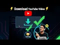 How to Download YouTube Video (2 Ways ✅)