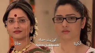 مسلسل رباط الحب جزء السادس حلقه 66 