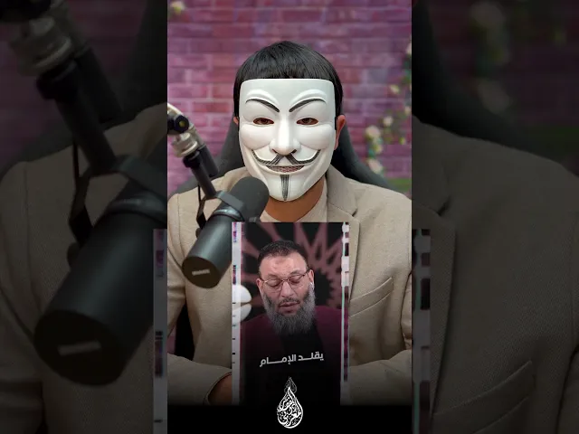 مزور الايميلات يدخل ابو بكر وعمر وعثمان وعلي الى النار بسبب رزية الخميس