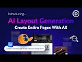 Introducing Divi AI Layout Page Generation