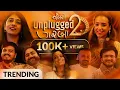 Download Lagu Unplugged Garba 2.0 | Music Video | (Navratri Special)