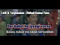 Download Lagu Lirik Jo Pyaar Karta Hai Terjemahan Indonesia Yeh Raaste Hain Pyaar Ke (2001)