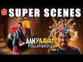 Lagu Aan Paavam Pollathathu Super Scenes Part-02 | Rio is Fighting to Prove his Innocence.! | Rio Raj
