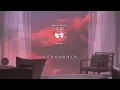 Sasablue - 最後一頁 (女声完整版)「想把你抱進身體裡面 不敢讓你看見」【動態歌詞】♪
