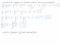 Basic Operations On Functions Adding Subtracting Multiplying Dividing Functions