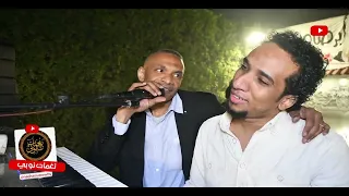 انا قلبي بيدق دق دق دق    حمو اسماعيل    استمتع بكل جديد لعام        حصري ا فقط على قناة نغمات نوبي دندنها
