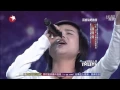 Download Lagu 中國達人秀 潘倩倩 演唱：康熙帝國片頭曲《向天再借五百年》