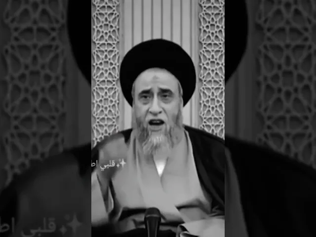 ⁣كيف اصلي قيام اليل. بسهوله. 🙏🤔❤سيد صباح شبر