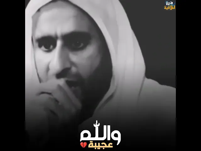 ⁣زينب ياغريبة 💔 || ال قنبر #اكسبلور #لايك #حالات_واتس #السيد_محمد_رضا_الشيرازي