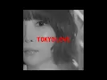 런치 - 이 도시의 사랑법 [Tokyo Love]