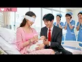 Download Lagu Poor Blind Girl Forced To Be CEO’s Antidote, Shockingly She Gave Him Baby—CEO Instantly Married Her!