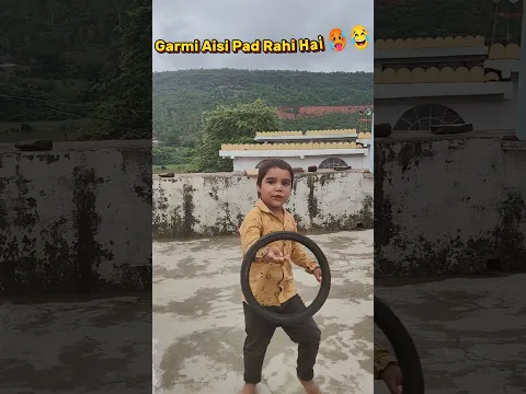 Garmi Aisi Pad Rahi Hai 🥵😂 #shorts #garmi