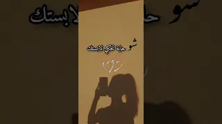 فيديوهات صداقة لو رحتي بضلي بقلبي حالات واتس اب تصميمي 