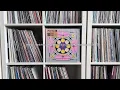Mike D - What We Got & Secrets - vinyl