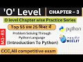 Chapter-3 Problem Solving Through Python Language MCQ Important question for O level Exam M3R5