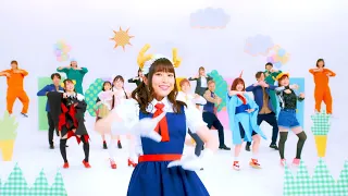 Download [Official MV] 青空のラプソディ（スーパーちょろゴンず ver.）-9.22 Release- MP3
