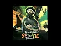 Jah Lude - Dancé Dancé