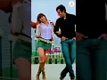 Download Lagu Hey Shona 😌🥀🤗 - Saif Ali Khan, Rani Mukherjee| Shaan \u0026 Sunidhi | #tararumpum #moviesong #shorts