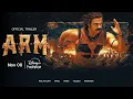 #ARM - Ajayante Randam Moshanam | Official Malayalam Trailer | Disney+ Hotstar | Nov 08