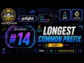 LeetCode Question Longest Common Prefix Java Solution