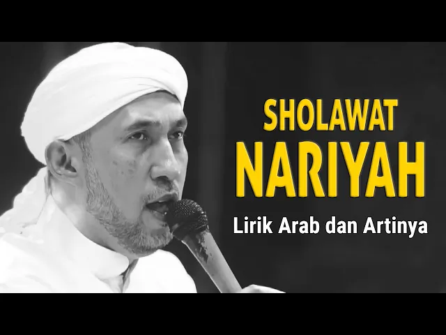 Download MP3 Sholawat Nariyah ( اللّٰهُمَّ صَلِّ صَلَاةً كَامِلَةً وَسَلِّمْ سَلَامًا ) - Az-Zahir