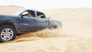 الطريق إلى تي تي Road To TeTe 