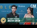 Justin Chien Is Excited for the World To See The Brothers Sun UNFO Red Carpet with Leenda Dong
