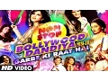Download Lagu Non Stop Bollywood Dandiya 2014 (Full Video HD) | Garbe Ki Raat Hai