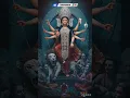 Download Lagu Divine Durga Ashtottaram 🌸 | 108 Sacred Names of Goddess Durga #durga #ashtotharam #trending