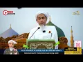 Download Lagu 21 Julai 2025 Usahakan Ikhlas Terlebih  Dahulu || TG Syeikh Zainul Asri