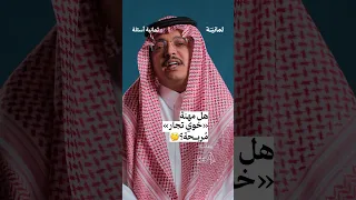 هل مهنة خوي التجار مربحة ثمانية أسئلة  هل مهنة خوي التجار مربحة ثمانية أسئلة