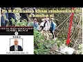 Download Lagu Pu H.Zaṭhuama ramhnuaiah thinin hmuh a ni.