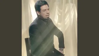 احمل الفركه 