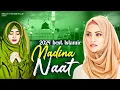 Download Lagu Superhit Naat Sharif | Nonstop Naat | Best Madina Nonstop Naat Sharif | Islamic Naat | New Naat 2025