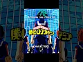 Download Lagu Matching them with lyrics mha edition! #mhacommunity #edit #mhaedit #mha #bnha