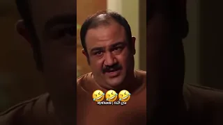 این سکانس دیدنیه جواد رضویان و مهران غفوریان تپلی فقط رقص غفوریان سکانس بازیگر کمدین Iran 