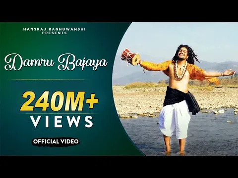 Download MP3 Shivratri Special 2020 || Damru Bajaya || Hansraj Raghuwanshi || Official Music Video