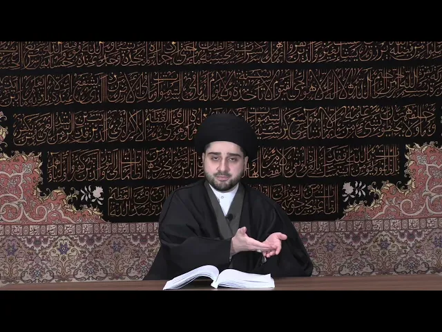 ⁣إشكالية سرداب الغيبة عند الشيعة - سيد حسين شبر
