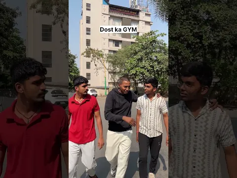Area ka sabse mehanga gym 🤣 | Atif Fc
