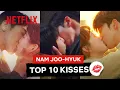 10 Nam Joo-hyuk Kisses That Will Make You Blush Best in Class Nam Joo-hyuk Netflix Philippines