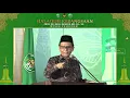 Download Lagu HALAQOH KEBANGSAAN BAPA Prof. Dr. H. M. Mahfud MD,  di IAILM Suryalaya