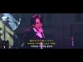 Mrs. GREEN APPLE - ア・プリオリ (A Priori) 【LIVE from “Harmony”】 [한글 자막/가사/발음/해석]